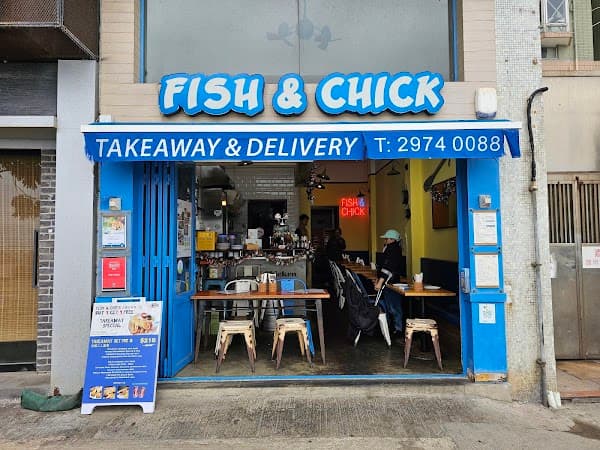 Fish & Chick