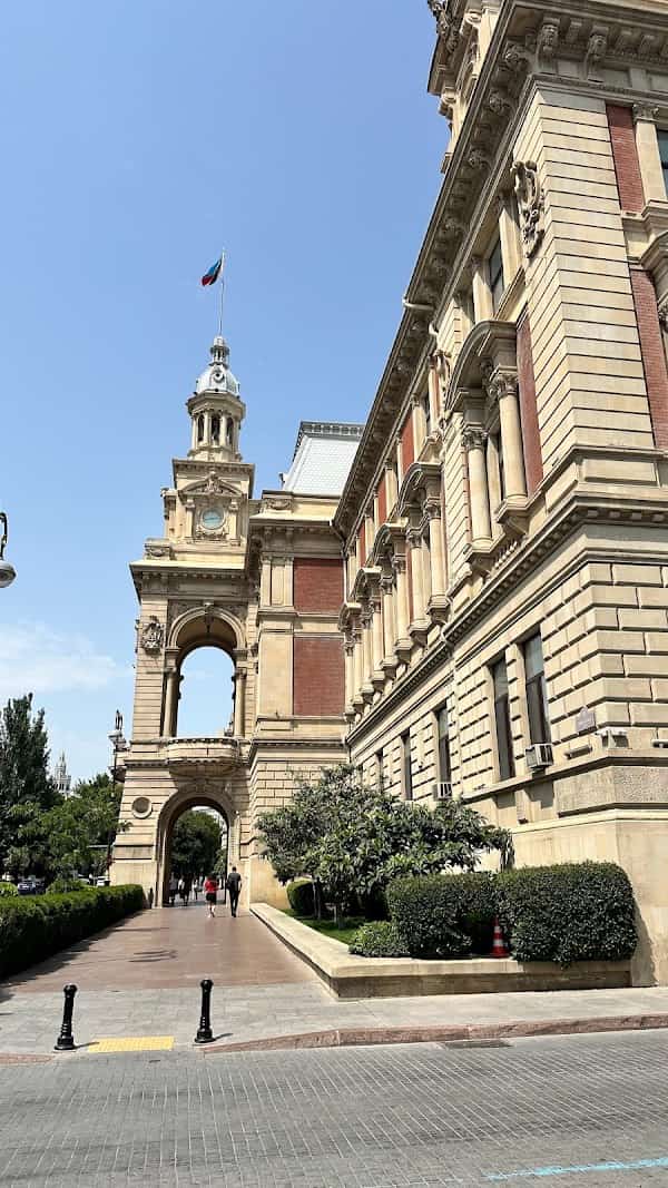 Baku City Hall