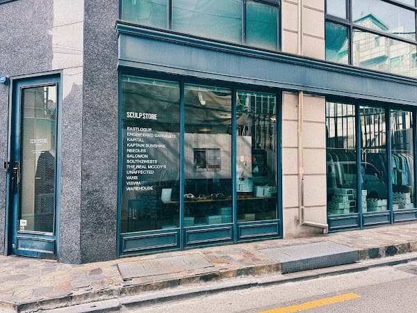 Sculpstore Seogyo