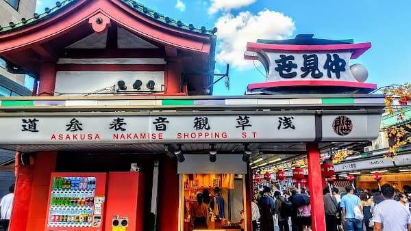 Nakamise-dori Street