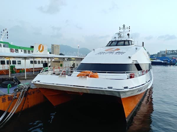 Sun Ferry