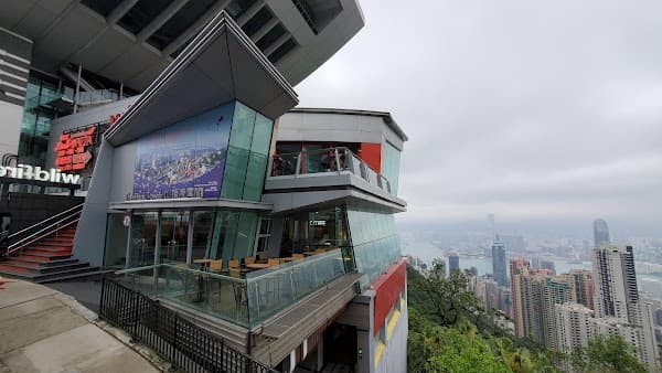 The Peak Tower