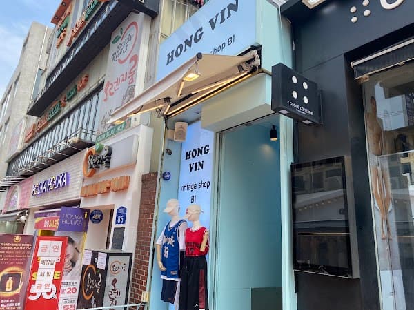 Hapjeong Vintage