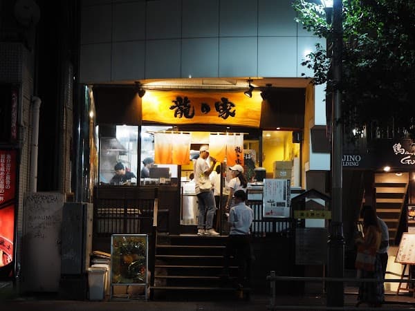 Ramen Tatsu-no-ya Shinjuku Otakibashi-dori