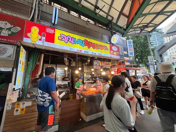 Gwangjang Market Twisted Donut Stall