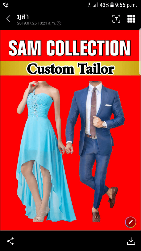 Sam's Collection Tailor