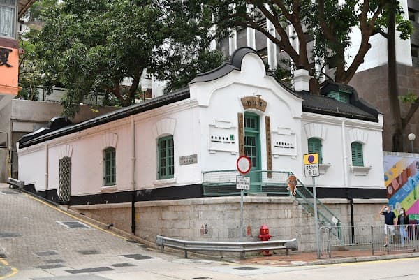 Old Wan Chai Post Office