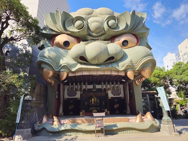 Namba Yasaka Shrine