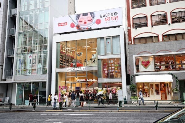 Pop Mart Harajuku Main Store