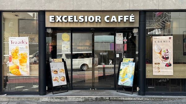 Excelsior Caffé Shibuya Dogenzaka