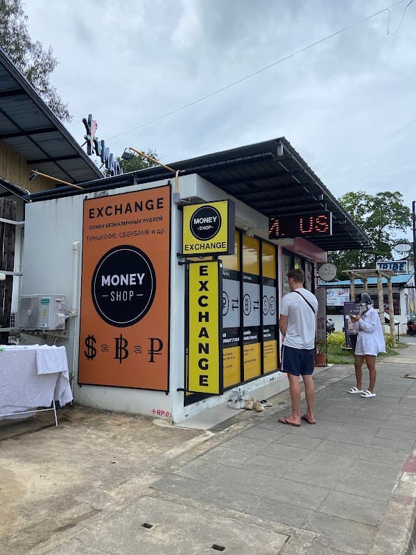 Money Shop Phuket