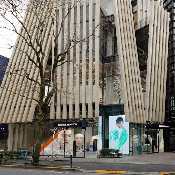 Gentle Monster Aoyama Flagship Store