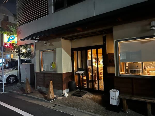 SOBA & SAKE an