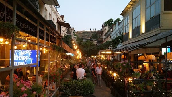 Erekle II Street