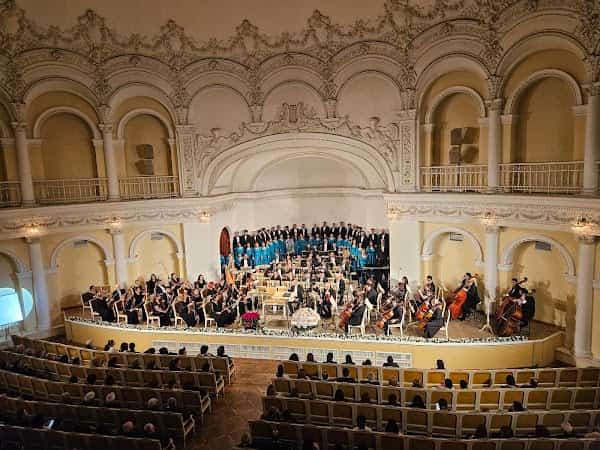 Azerbaijan State Philharmonic Hall