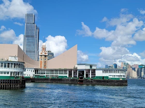 Star Ferry