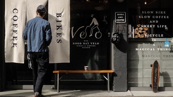 The Good Day Velo