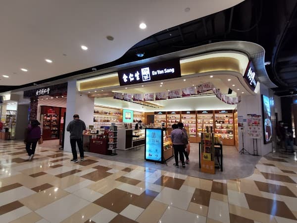 Temple Mall North