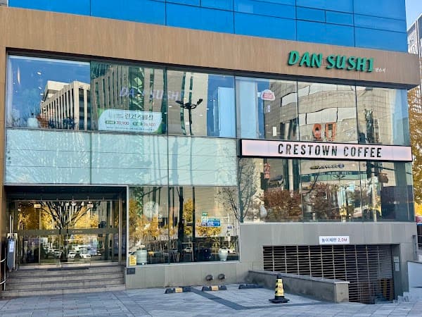 Crestown Coffee