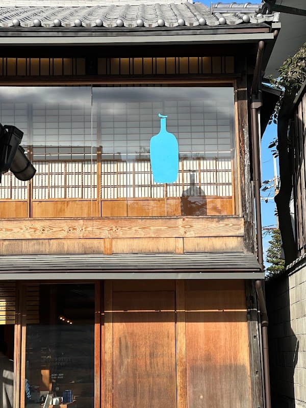 Blue Bottle Coffee - Kyoto Kenninji Temple