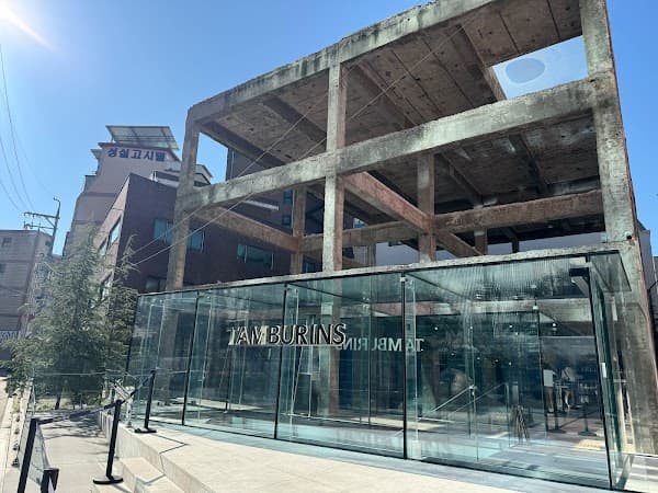 Tamburins Seongsu Flagship Store