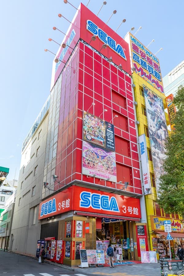 GiGO Akihabara 3rd Building
