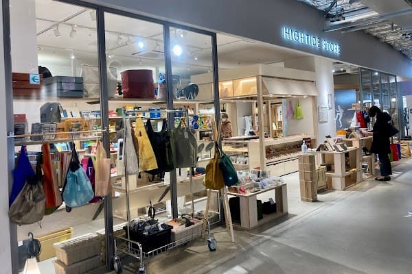 HIGHTIDE STORE
