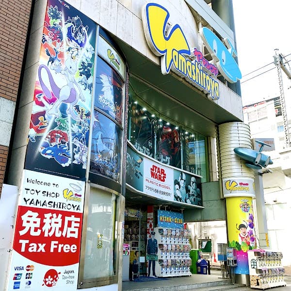 Yamashiroya