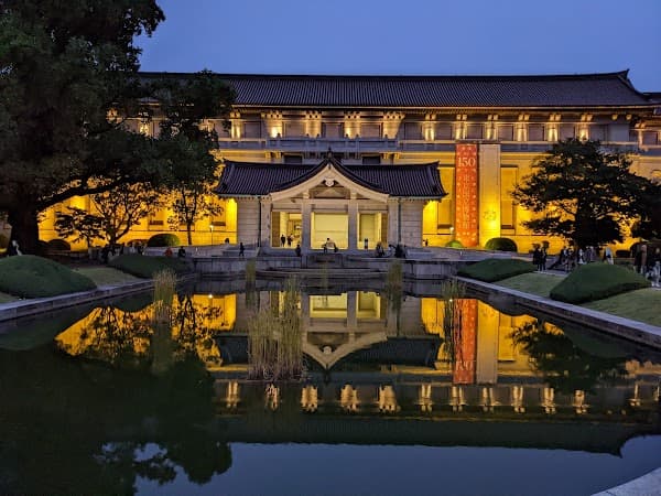 Tokyo National Museum Garden