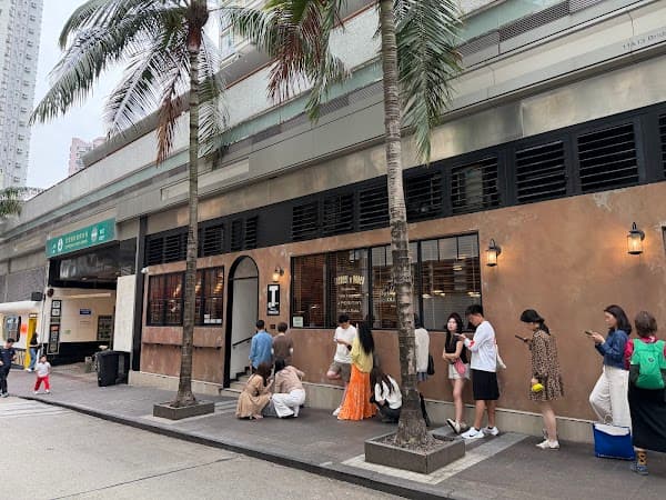Bar Leone
