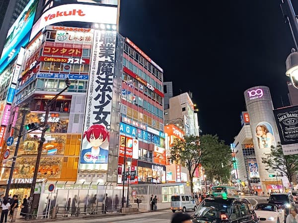 Shibuya Scramble Crossing
