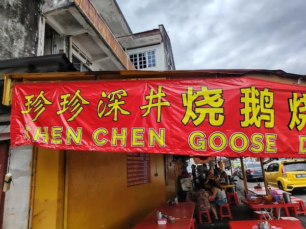 Chen's Roast