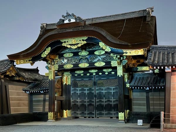 Karamon Gate