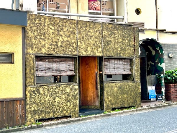 Nara Seimen