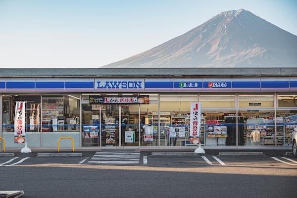 Lawson Kawaguchiko Town Hall Branch
