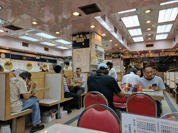 Sun Chiu Kee
