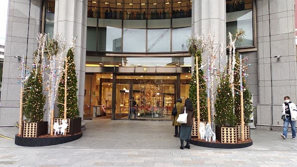 Mitsukoshi