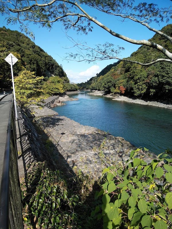 Uji River