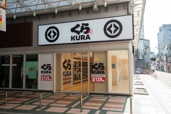 Kura Sushi Plus Kyoto