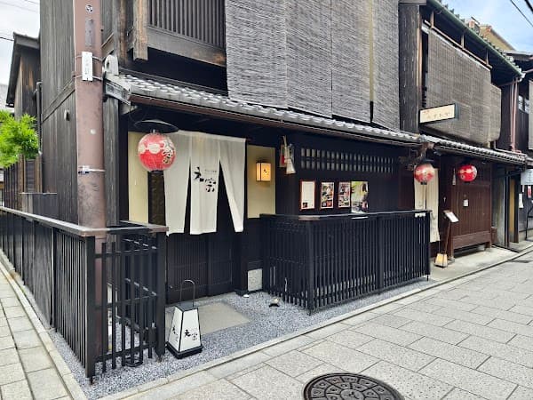 Tempura Tensho
