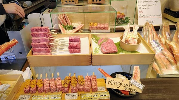 Kobe Beef Street Food Stall