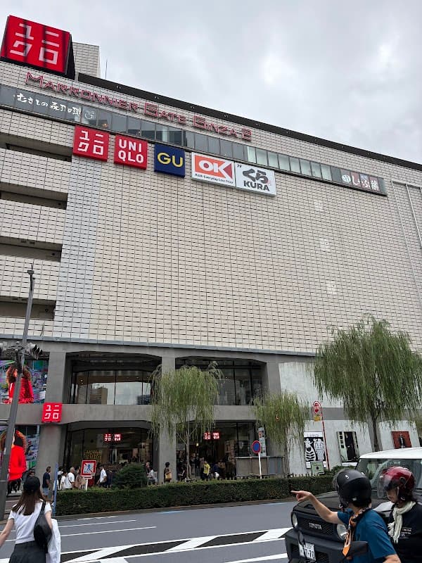 Uniqlo Coffee Ginza