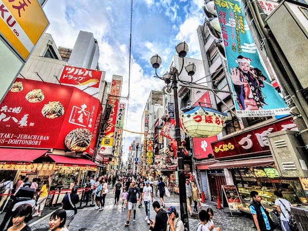 Dotonbori